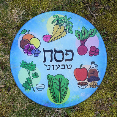 Vegan Passover Seder Plate