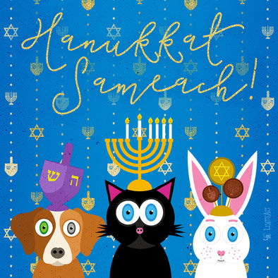 Hanukkah Art Challenge