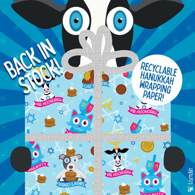Hanukkah wrapping paper back in stock!