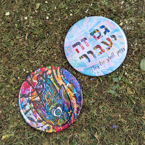 "Hamsa ב‎" - Judaica Art Fridge Magnet, Large Round Decorative Magnet
