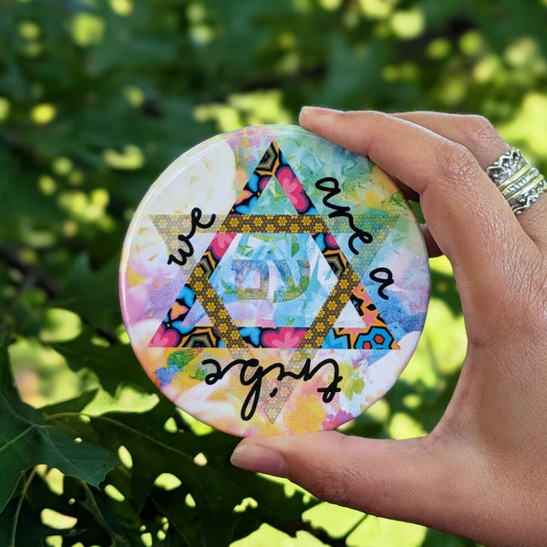 Magen Am - We are a Tribe