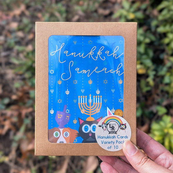 Hanukkah Card Variety Pack of 10 - Chanukah Greeting Cards Box