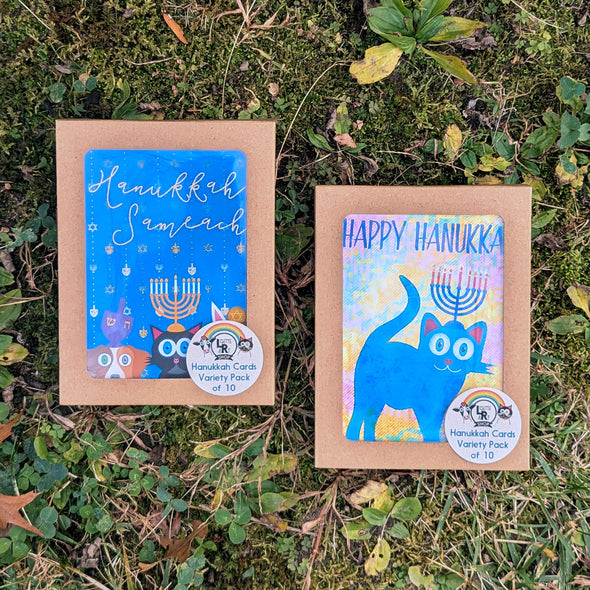 Hanukkah Card Variety Pack of 10 - Chanukah Greeting Cards Box