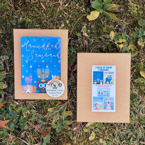 Hanukkah Card Variety Pack of 10 - Chanukah Greeting Cards Box