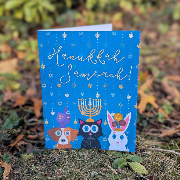 "Hanukkah Sameach!" Cute Animals Hanukkah Card, Recycled Greeting Card