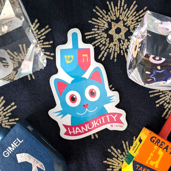 Hanukitty