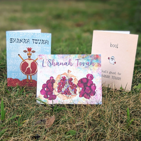 "L'Shanah Tovah" Pomegranate Art with Glitter, Rosh Hashanah Card, Recycled Greeting Card