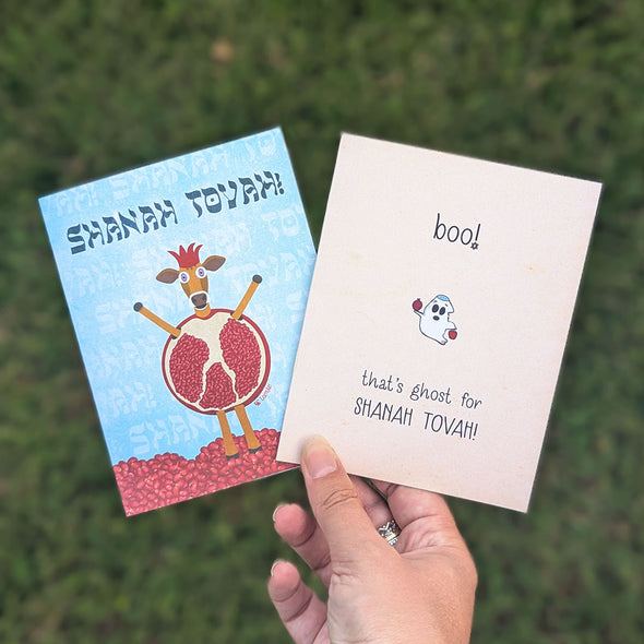"boo! SHANAH TOVAH!" Cute Ghost Rosh Hashanah Card, Recycled Greeting Card