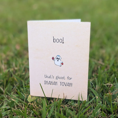 "boo! SHANAH TOVAH!" Cute Ghost Rosh Hashanah Card, Recycled Greeting Card