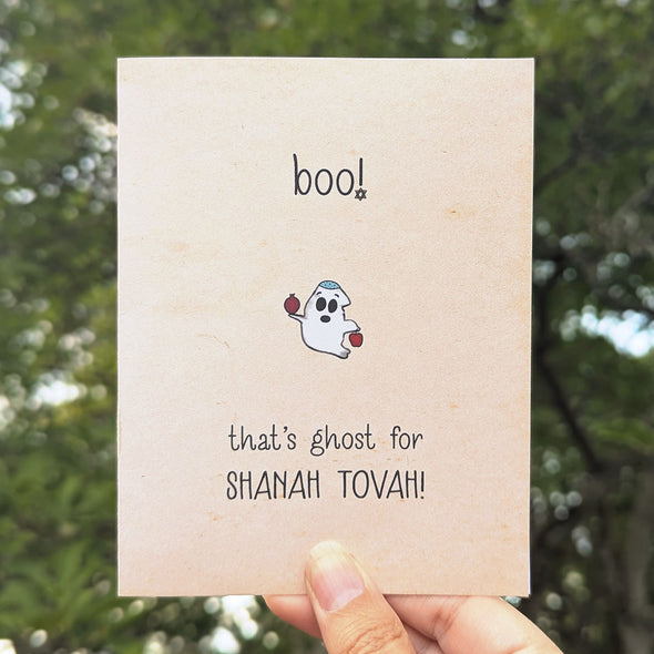 "boo! SHANAH TOVAH!" Cute Ghost Rosh Hashanah Card, Recycled Greeting Card