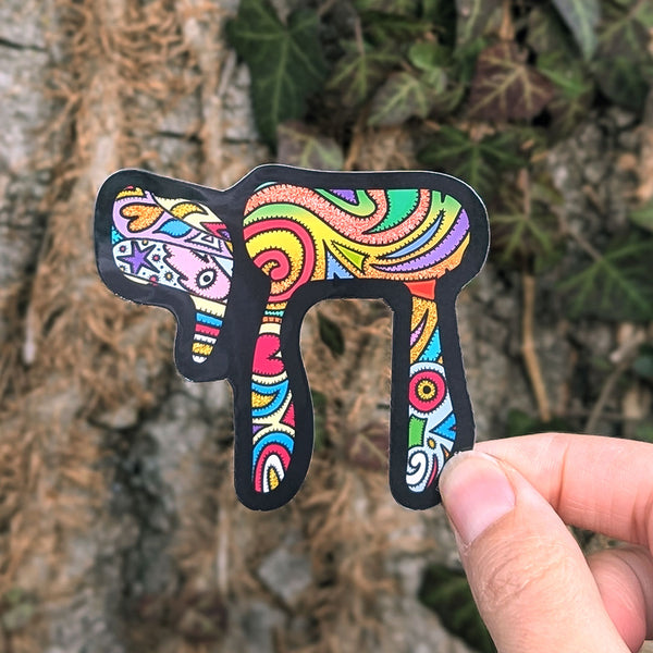 Chai - Magical Doodles