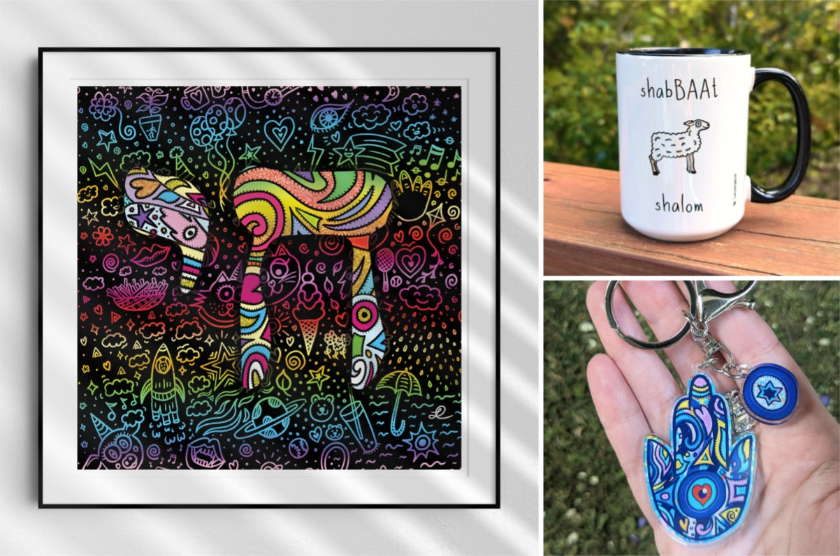 Whimsical Judaica Art & Jewish Gifts