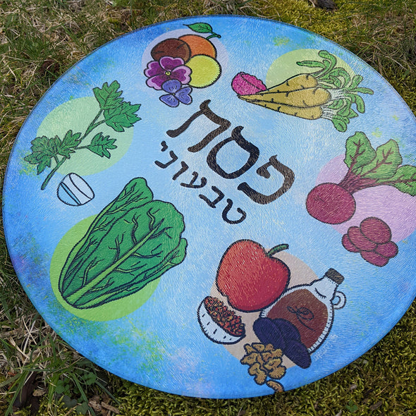 "Pesach Teevonee" Vegan Passover Seder Plate - Round Glass Cutting Board
