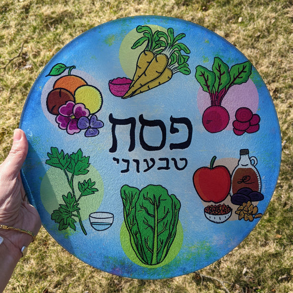 "Pesach Teevonee" Vegan Passover Seder Plate - Round Glass Cutting Board