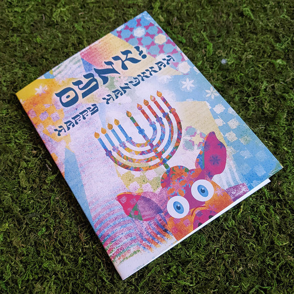 "Oynk! Happy Hanukkah" Greeting Card, Recycled Hanukkah Card