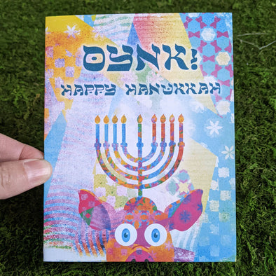 "Oynk! Happy Hanukkah" Greeting Card, Recycled Hanukkah Card
